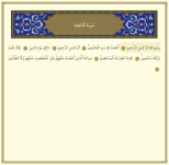 1783287342660.png